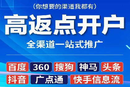 社交平台信息流推广策略：实战案例分享