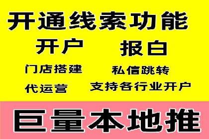 百度视频推广：如何制作高质量的广告视频